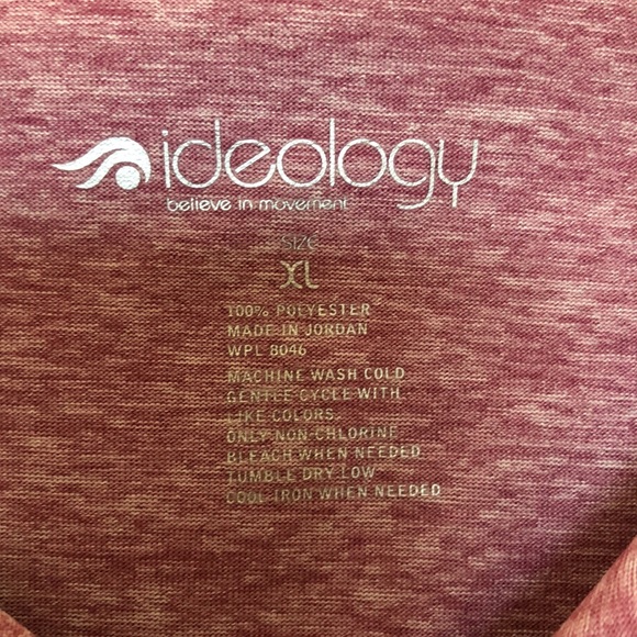 Ideology Lightweight Hooded Pullover - heathered cranberry - Picture 3 of 4